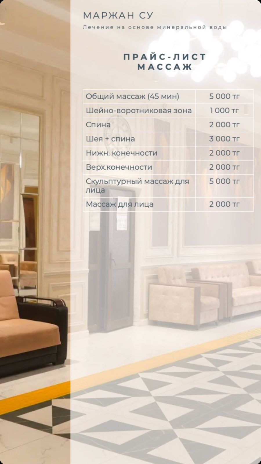 WhatsApp Image 2025-01-31 at 22.15.14.jpeg