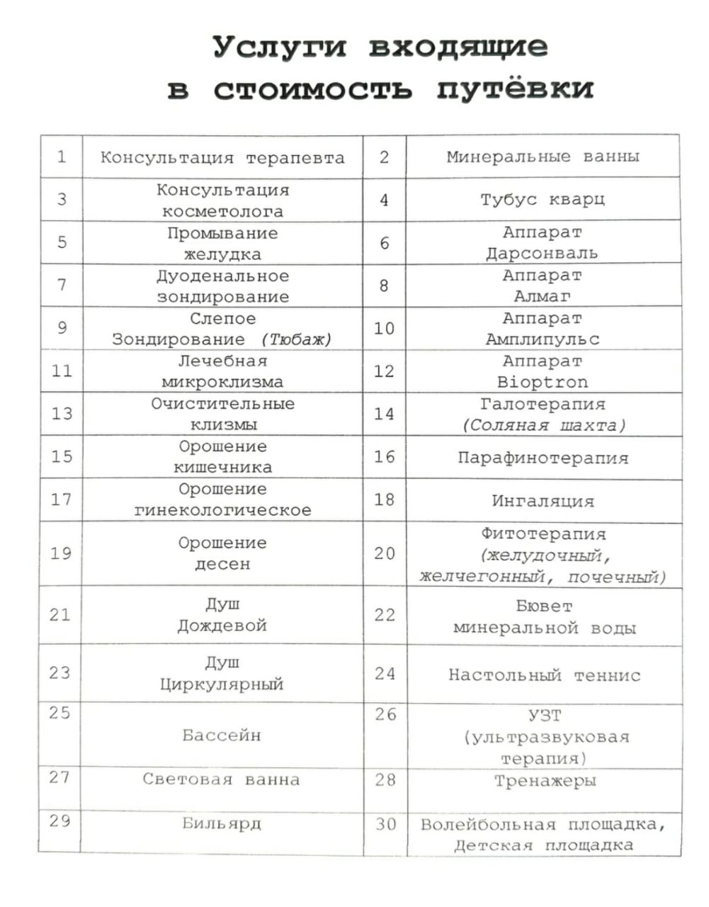 WhatsApp Image 2025-02-03 at 15.12.46.jpeg