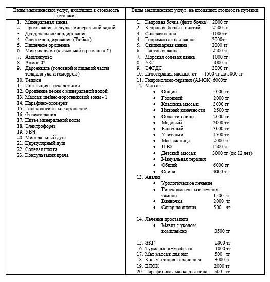 WhatsApp Image 2025-02-06 at 11.17.02.jpeg