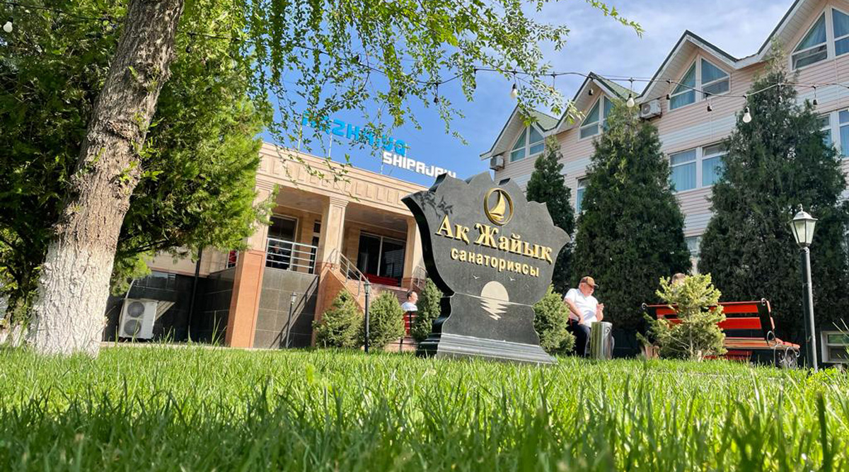 Cанаторий сарыагаш Ак жайык